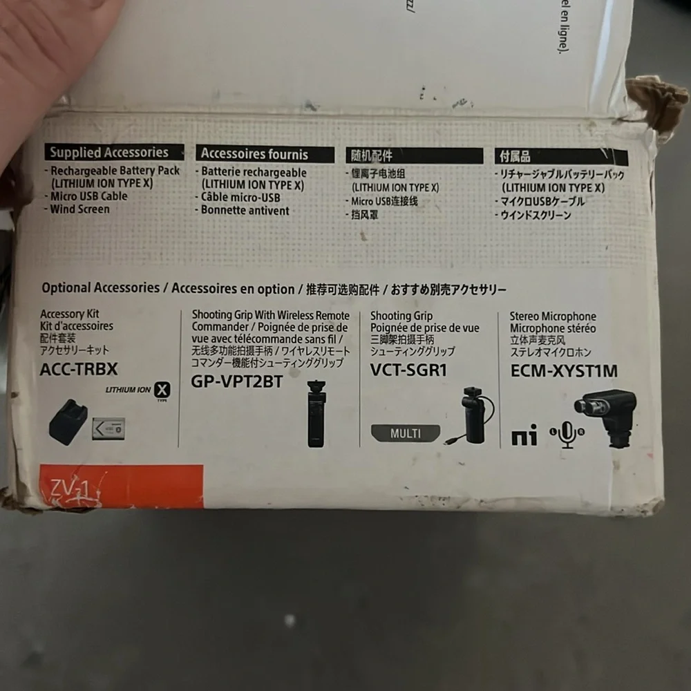 Sony digital camera zv-1 perfect condition bought a new one